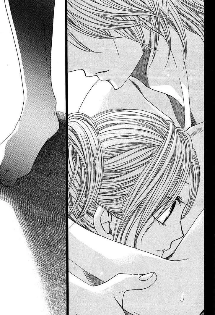 L-DK Chapter 20 page 32 - 