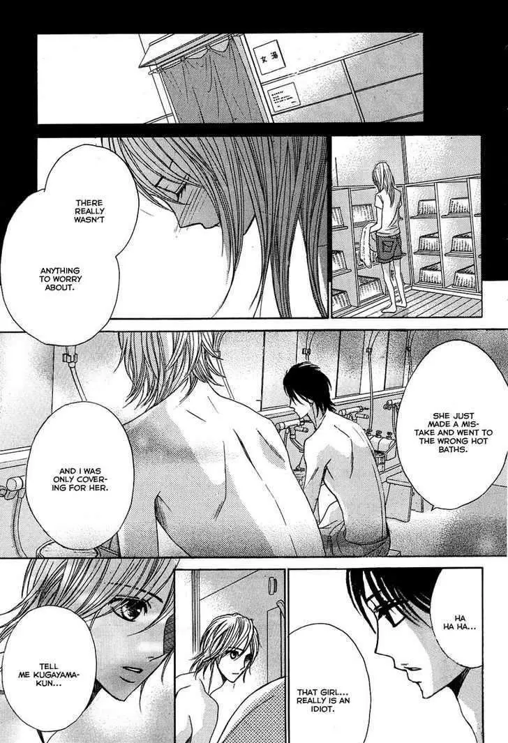 L-DK Chapter 20 page 36 - 