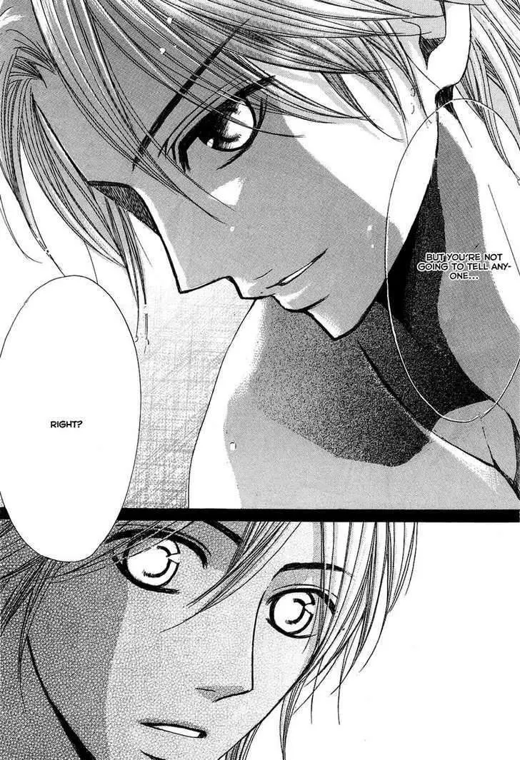L-DK Chapter 20 page 39 - 
