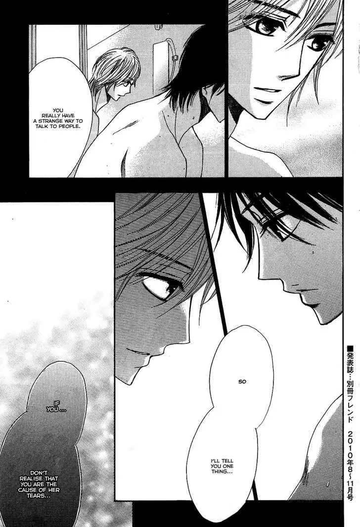 L-DK Chapter 20 page 40 - 