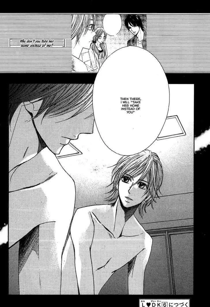 L-DK Chapter 20 page 41 - 