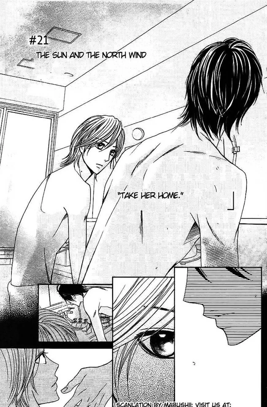 L-DK Chapter 21 page 1 - 