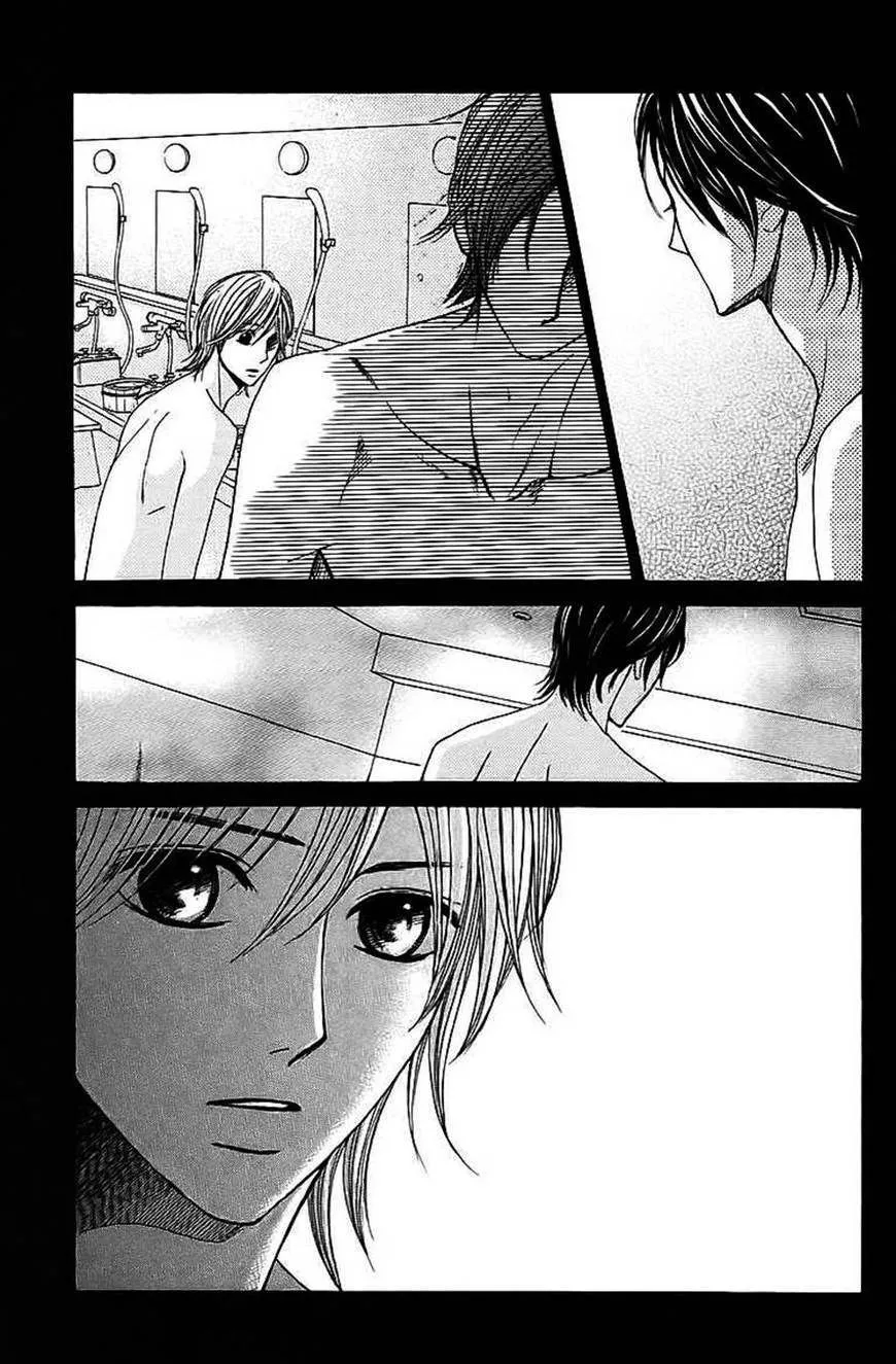 L-DK Chapter 21 page 2 - 