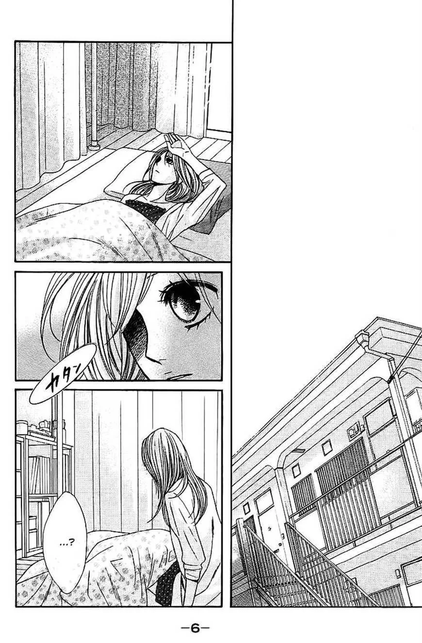 L-DK Chapter 21 page 3 - 
