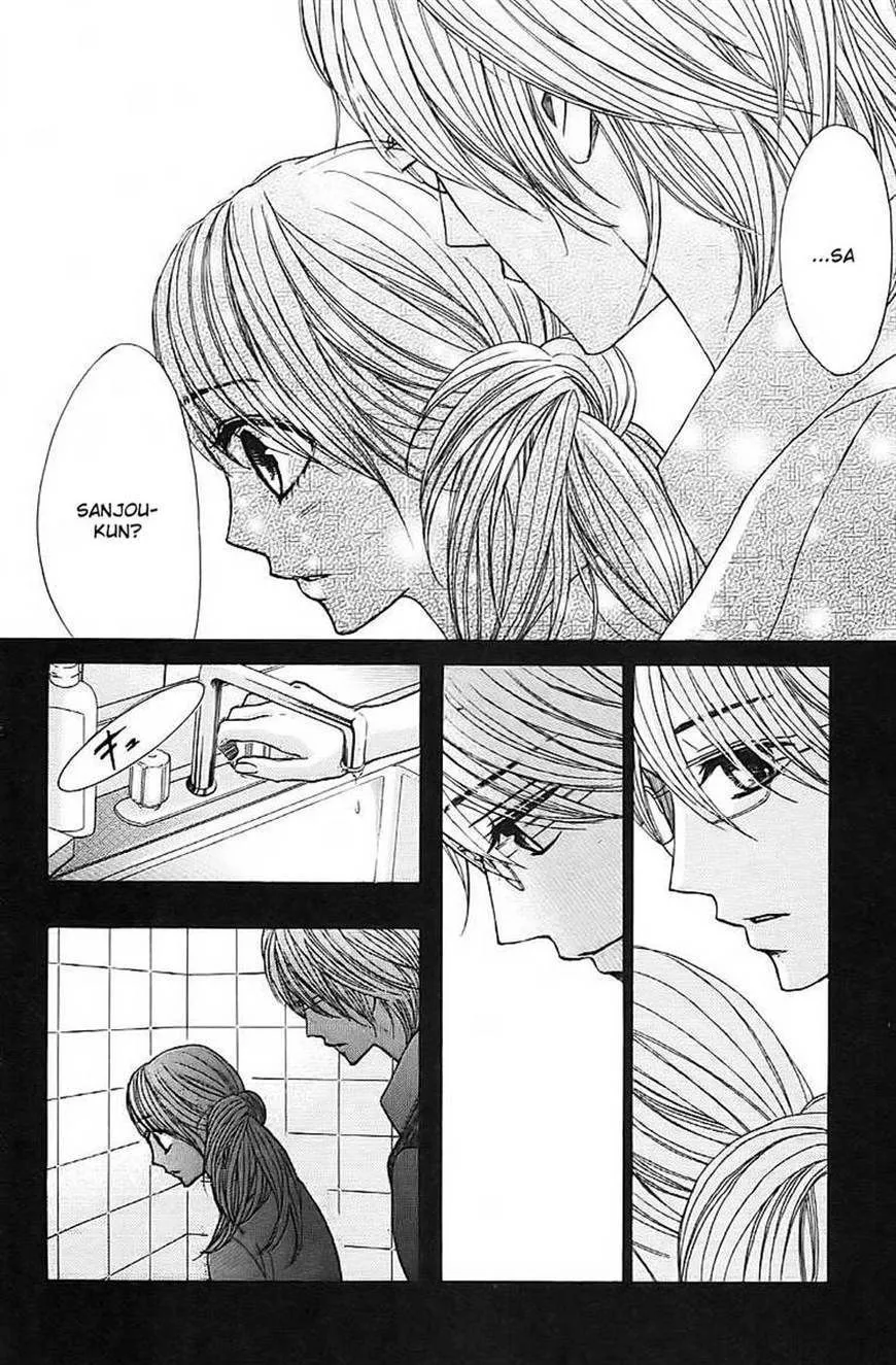 L-DK Chapter 21 page 21 - 