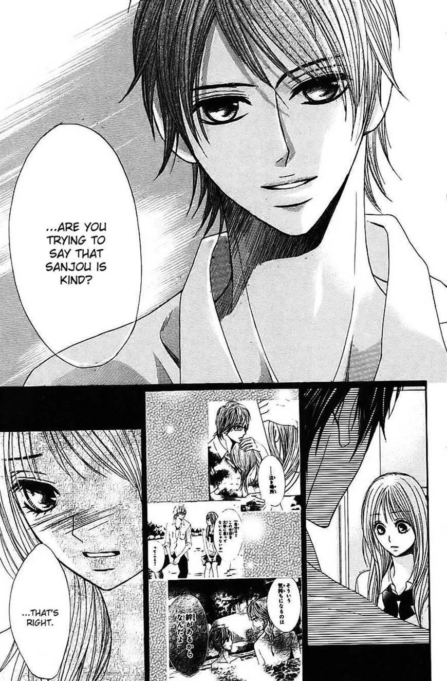 L-DK Chapter 21 page 32 - 