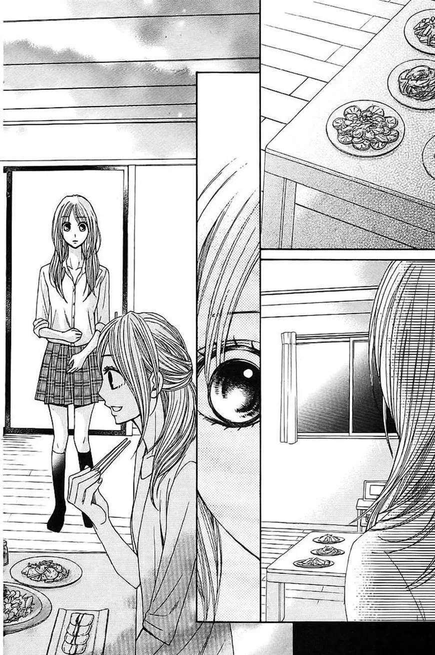 L-DK Chapter 22 page 19 - 