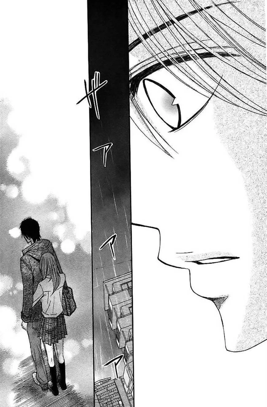L-DK Chapter 22 page 24 - 