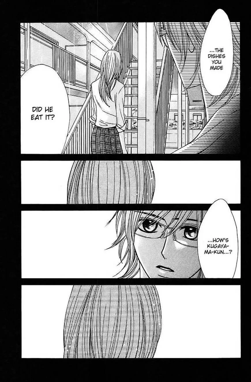 L-DK Chapter 22 page 32 - 