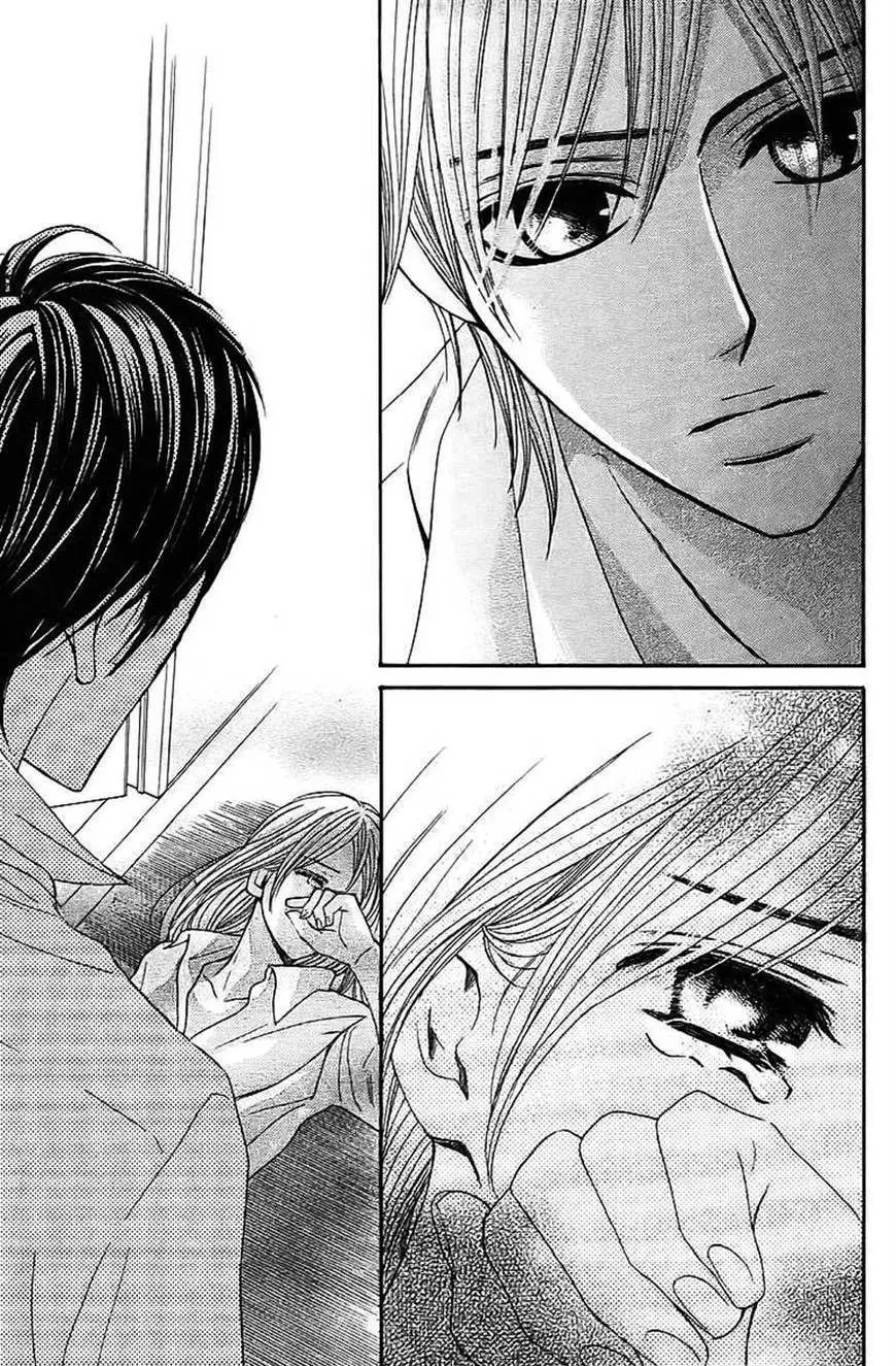 L-DK Chapter 22 page 10 - 