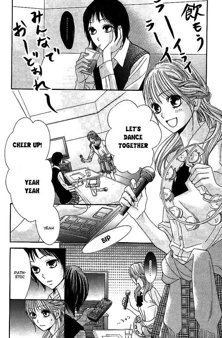 Read L-DK chapter 23 image 11 on Lezhin