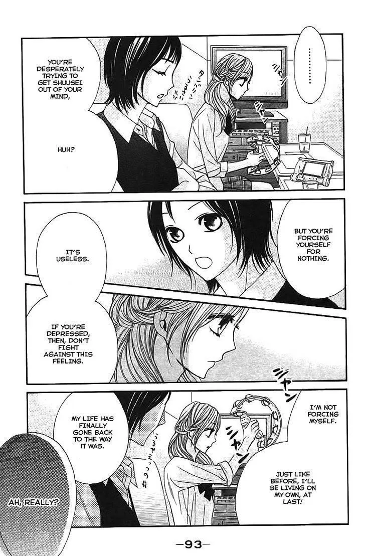 Read L-DK chapter 23 image 12 on Lezhin
