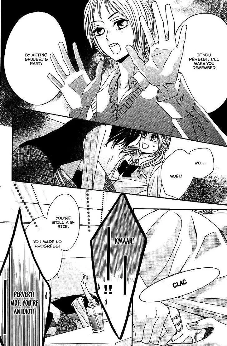 Read L-DK chapter 23 image 13 on Lezhin
