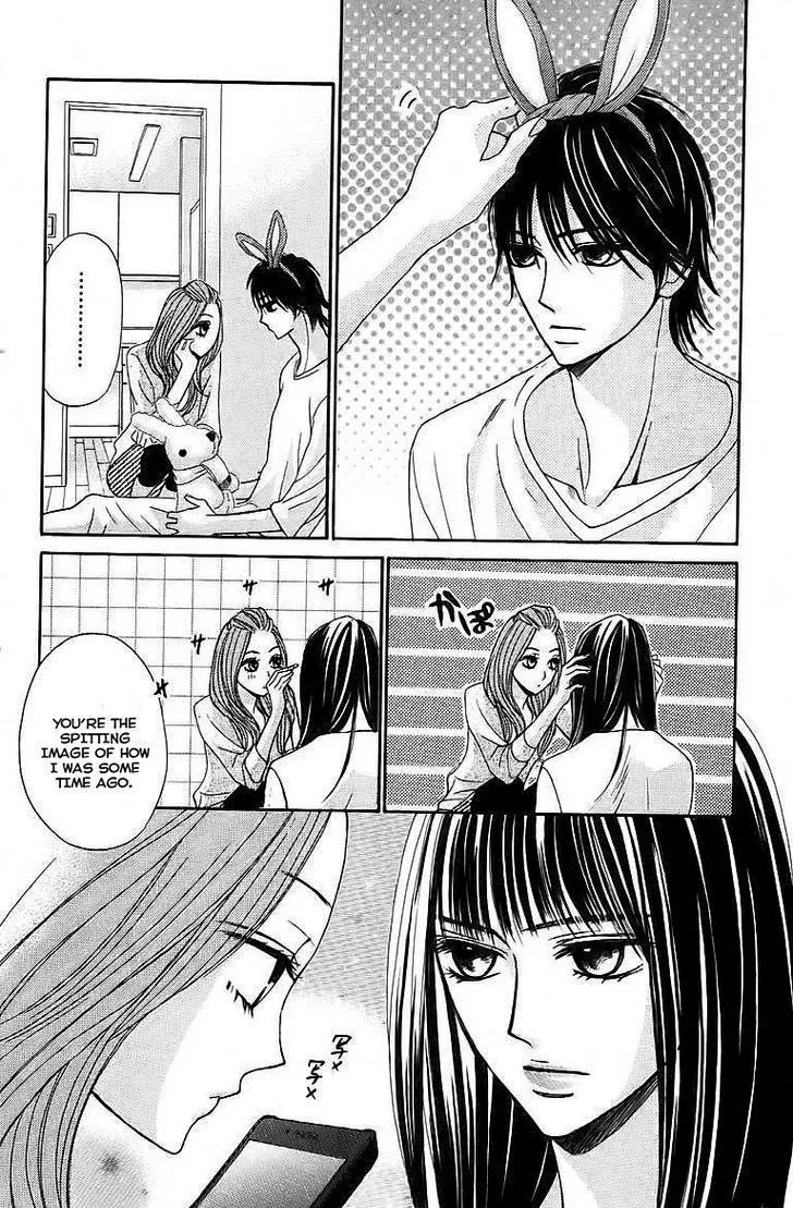 Read L-DK chapter 23 image 15 on Lezhin