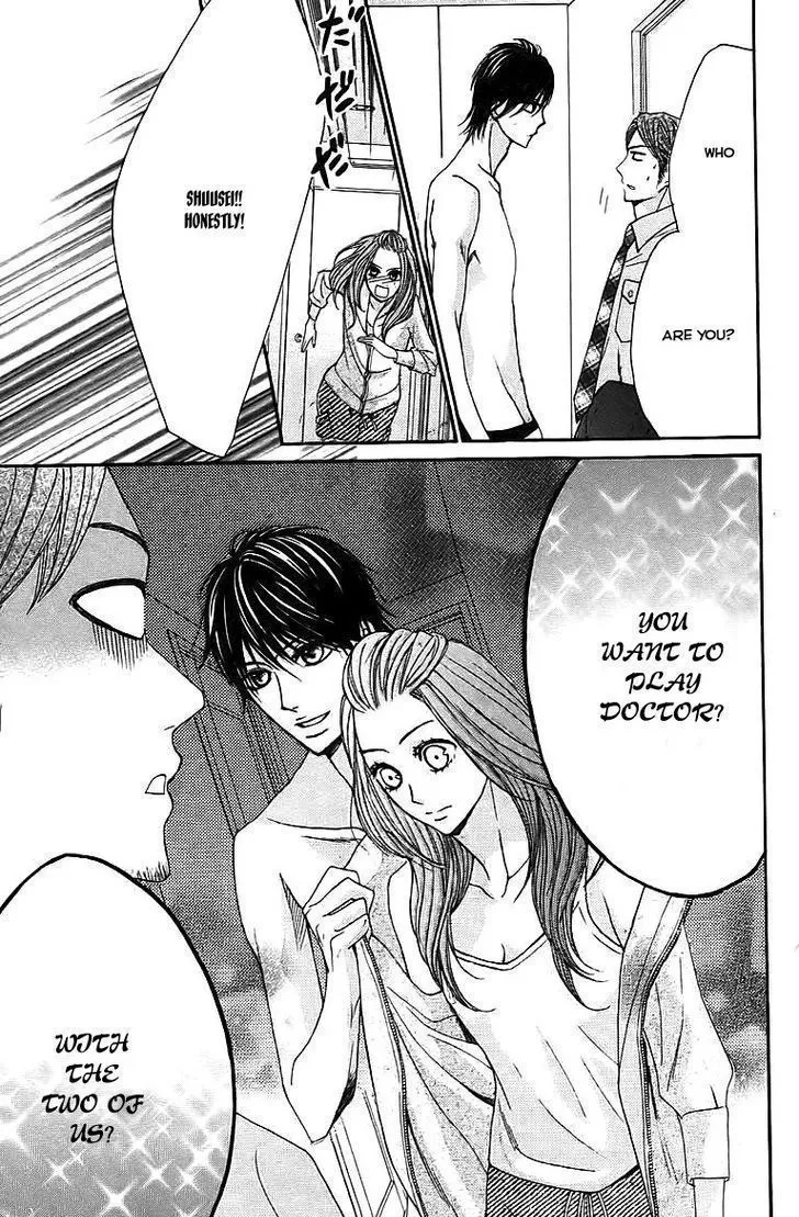 Read L-DK chapter 23 image 18 on Lezhin