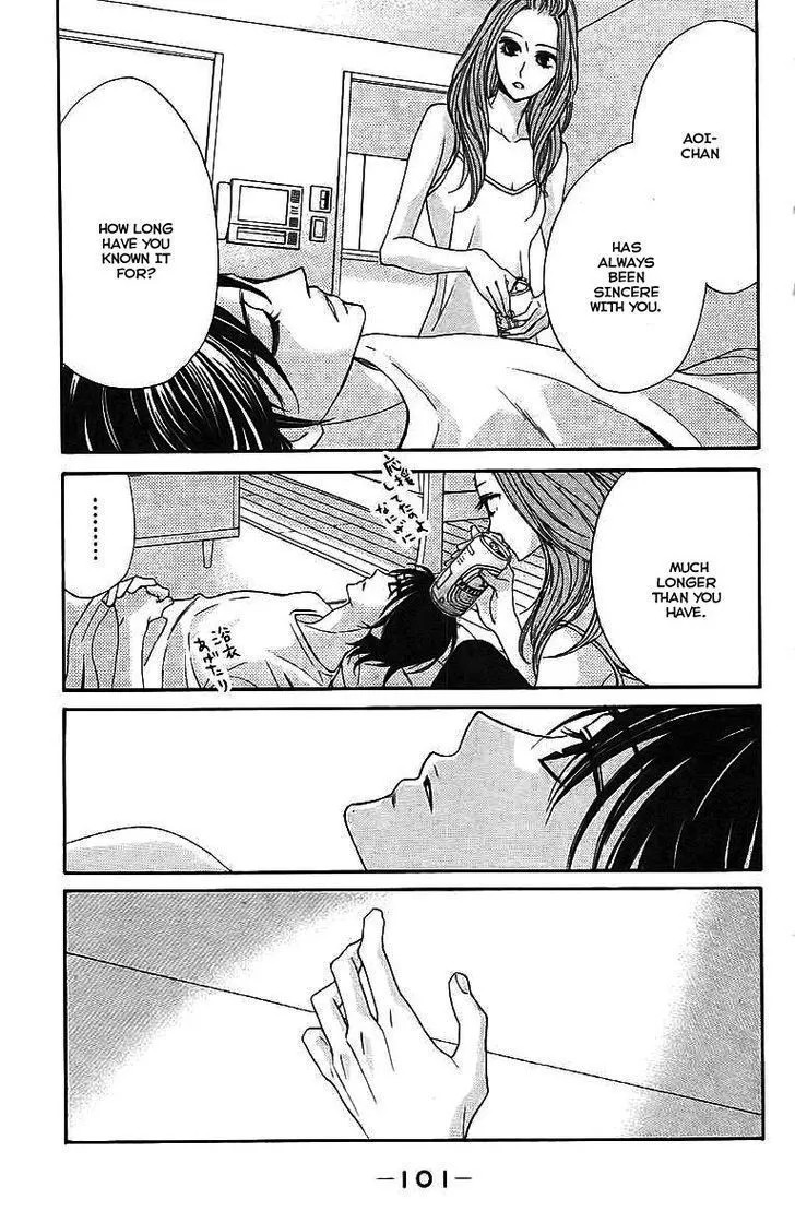 Read L-DK chapter 23 image 20 on Lezhin