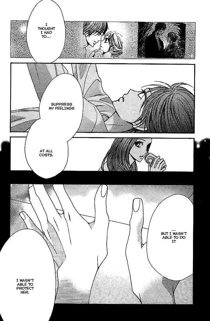 Read L-DK chapter 23 image 21 on Lezhin
