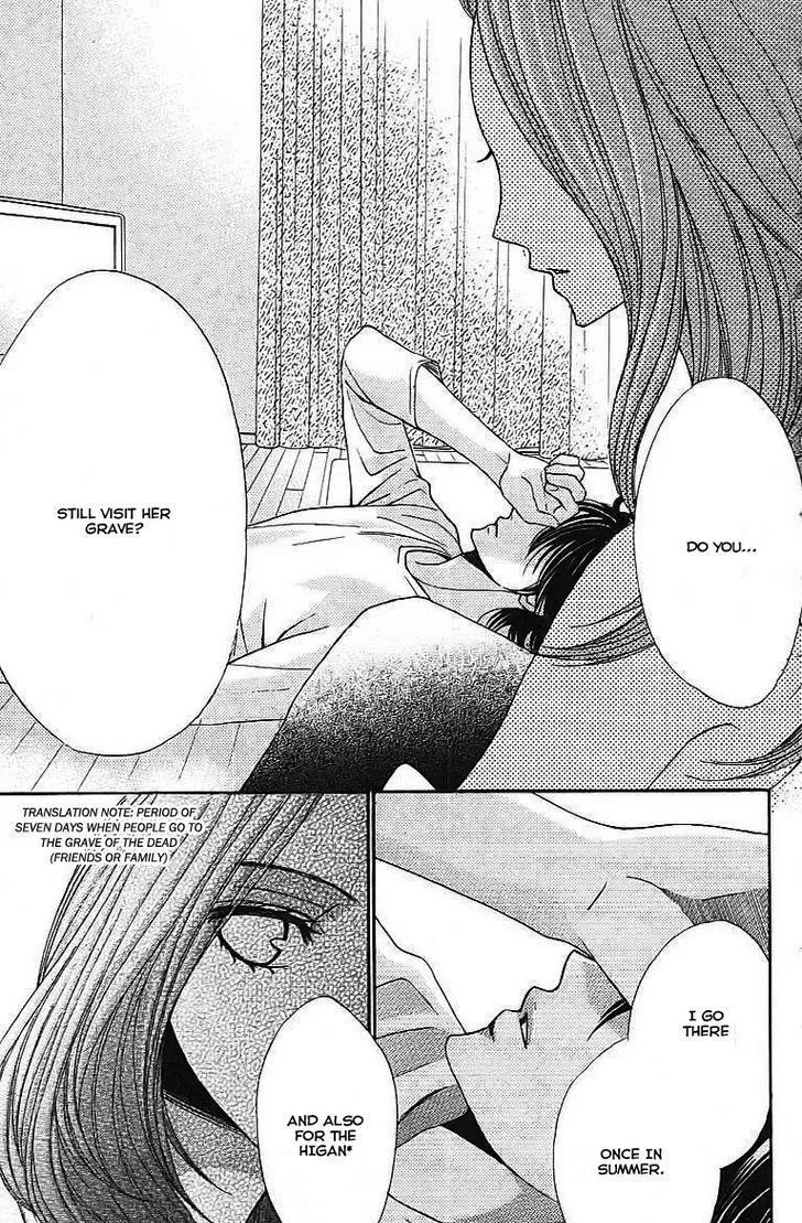 Read L-DK chapter 23 image 24 on Lezhin