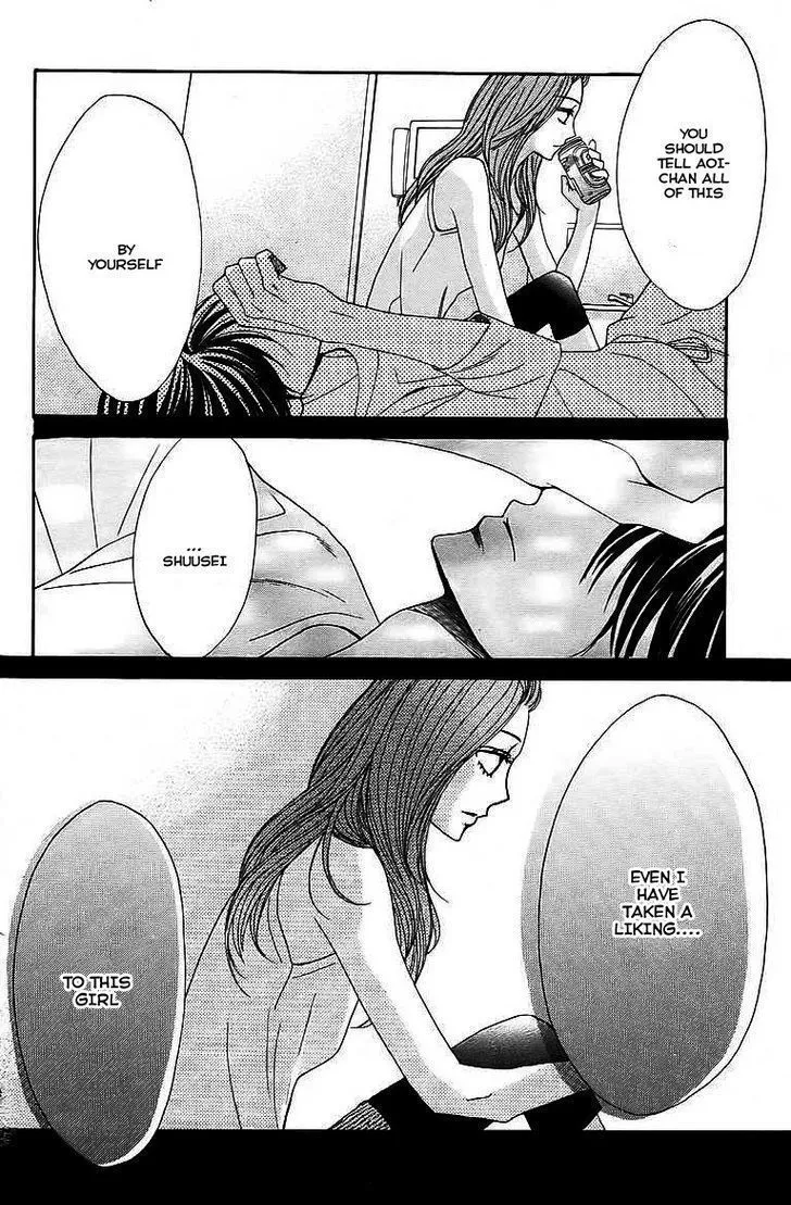 Read L-DK chapter 23 image 25 on Lezhin