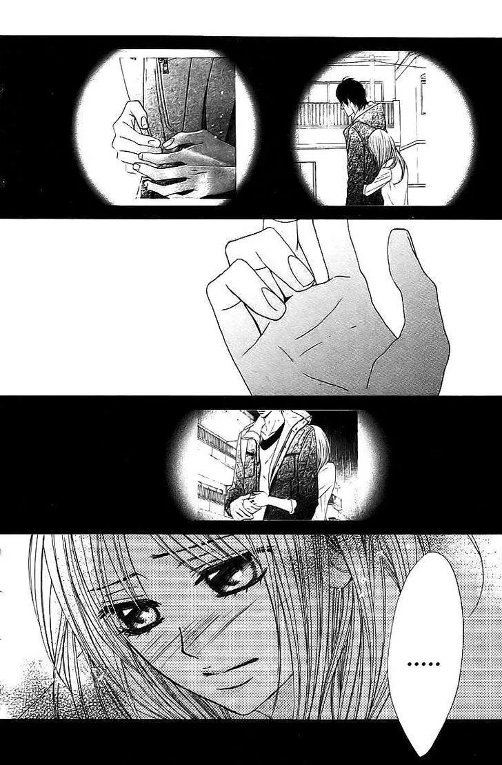 Read L-DK chapter 23 image 29 on Lezhin