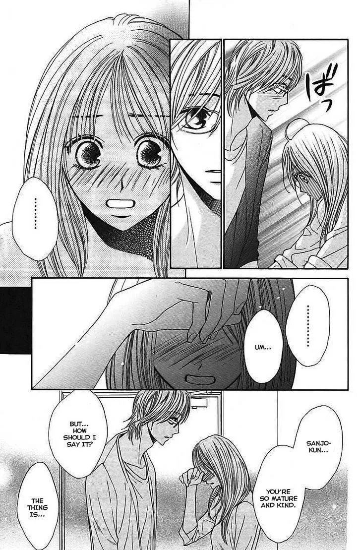 Read L-DK chapter 23 image 3 on Lezhin