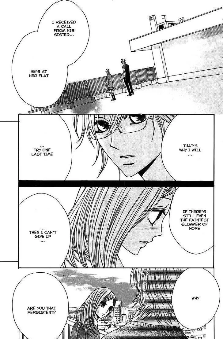 Read L-DK chapter 23 image 34 on Lezhin