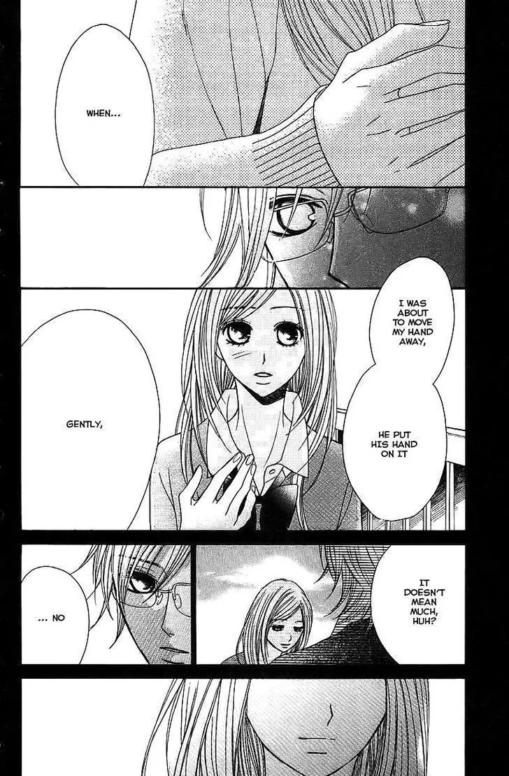 Read L-DK chapter 23 image 35 on Lezhin