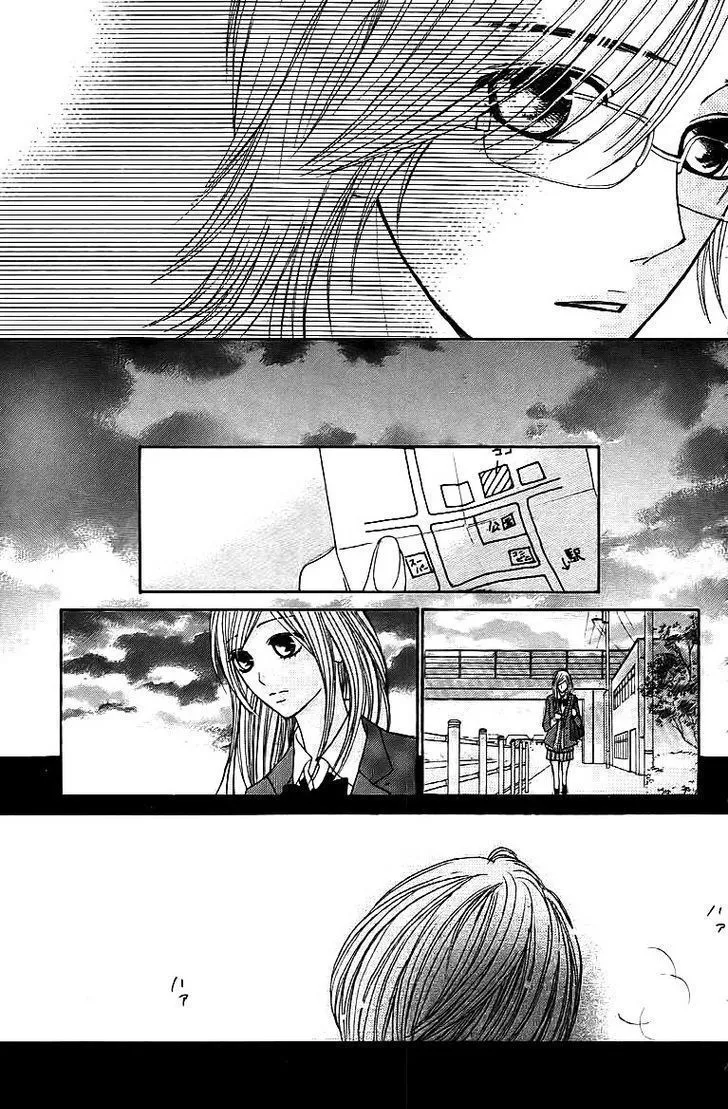 L-DK Chapter 23 page 39 - 