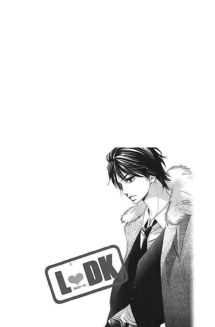 L-DK Chapter 23 page 41 - 