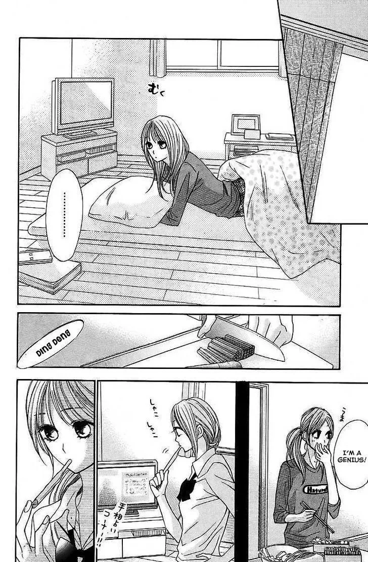 Read L-DK chapter 23 image 8 on Lezhin