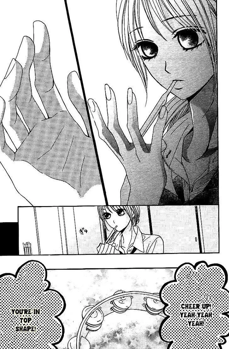 Read L-DK chapter 23 image 9 on Lezhin