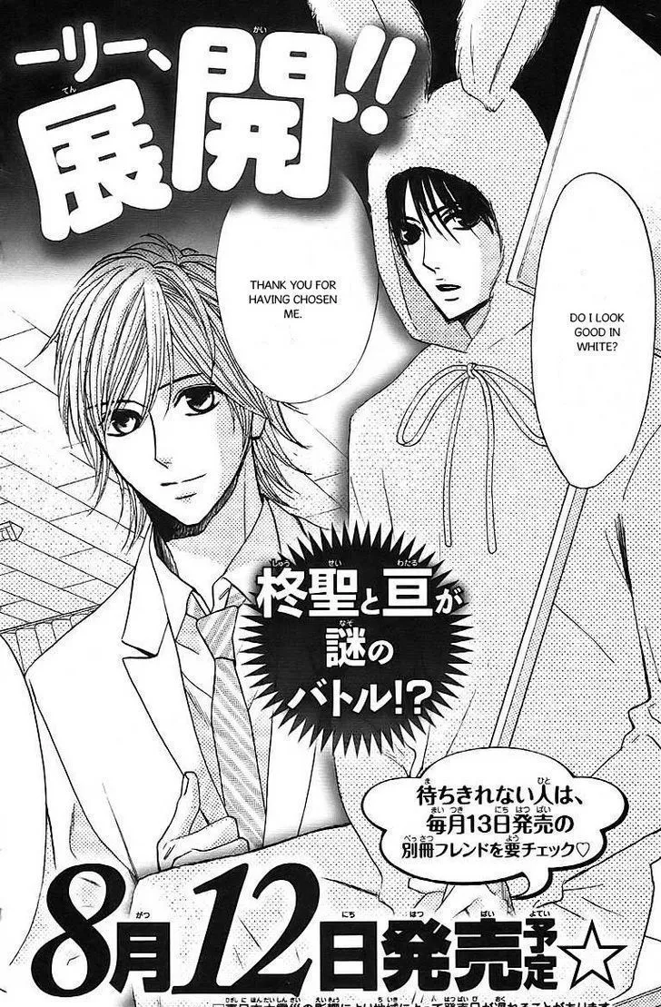 L-DK Chapter 24.1 page 15 - 