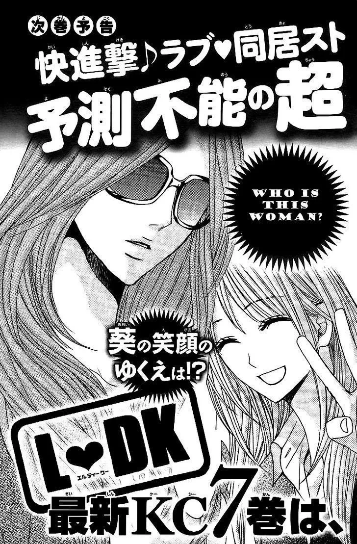 L-DK Chapter 24.1 page 16 - 