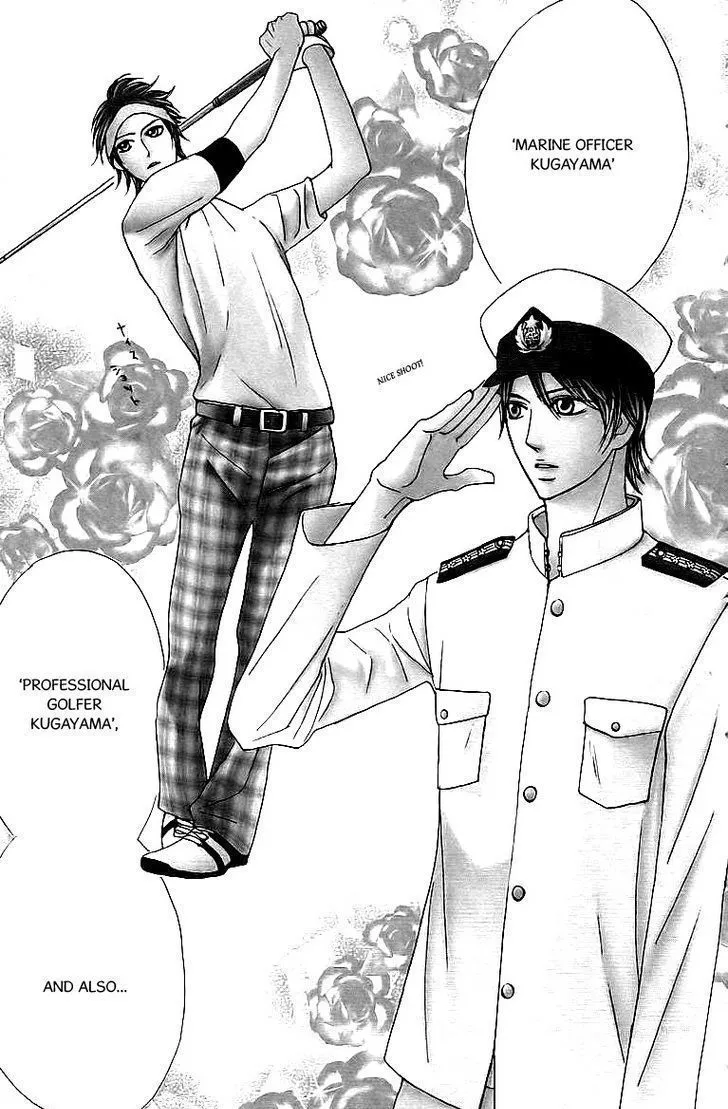 L-DK Chapter 24.1 page 6 - 