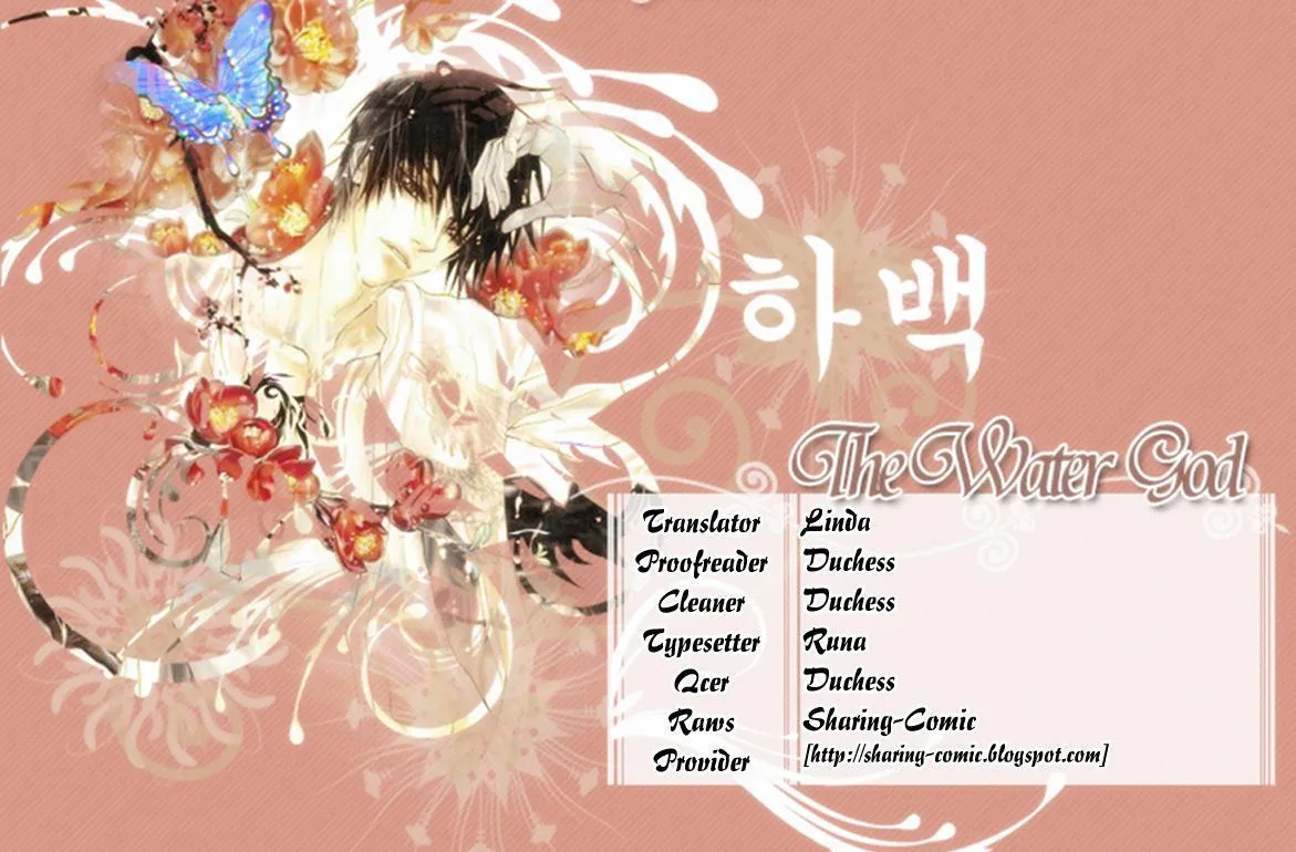 Read L-DK chapter 24 image 1 on Lezhin