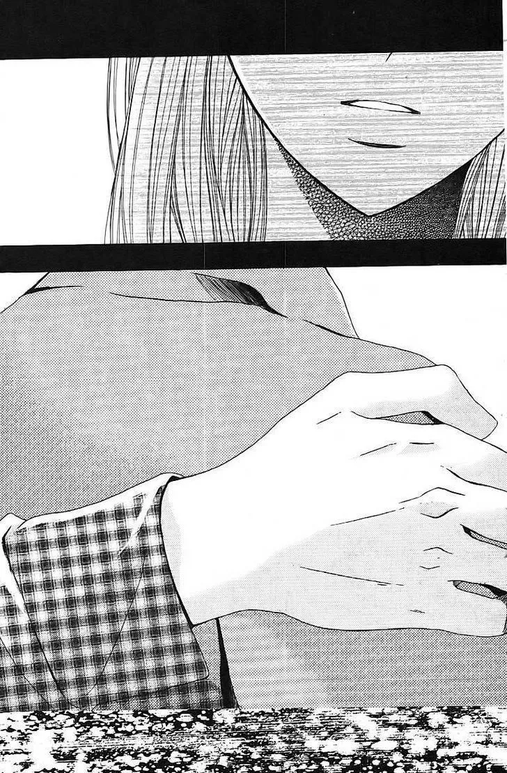 Read L-DK chapter 24 image 11 on Lezhin