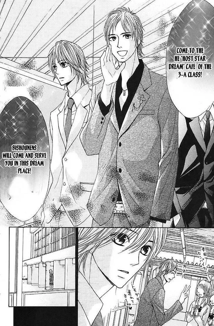 Read L-DK chapter 24 image 14 on Lezhin