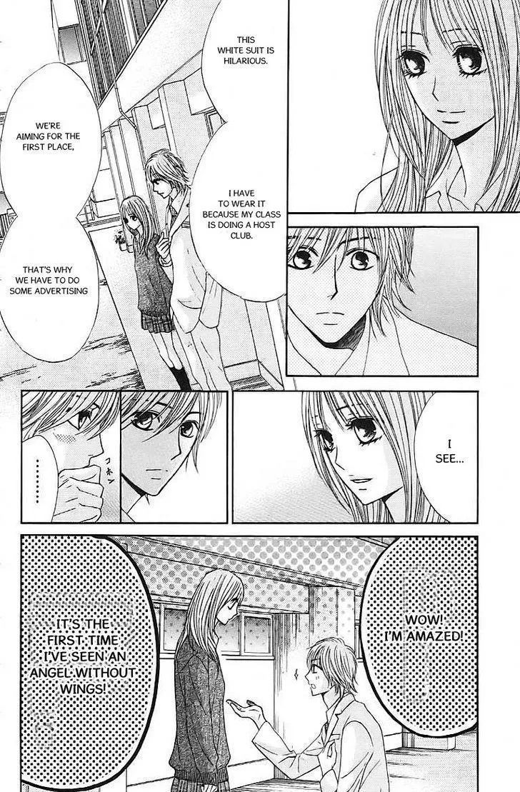 Read L-DK chapter 24 image 18 on Lezhin