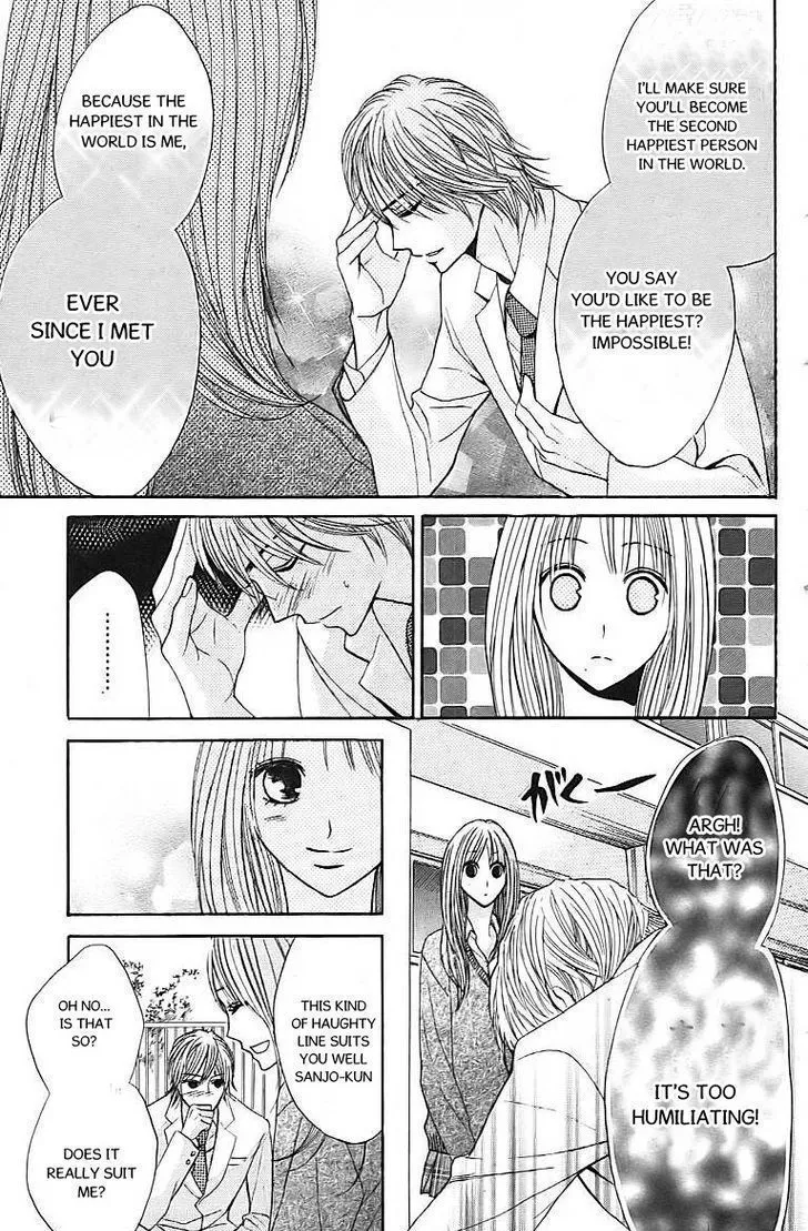 Read L-DK chapter 24 image 19 on Lezhin