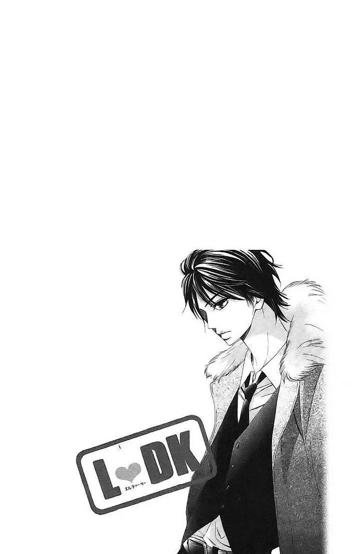 Read L-DK chapter 24 image 2 on Lezhin