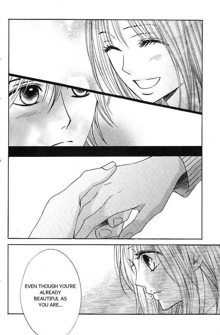 Read L-DK chapter 24 image 20 on Lezhin