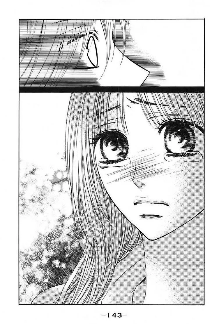 Read L-DK chapter 24 image 23 on Lezhin