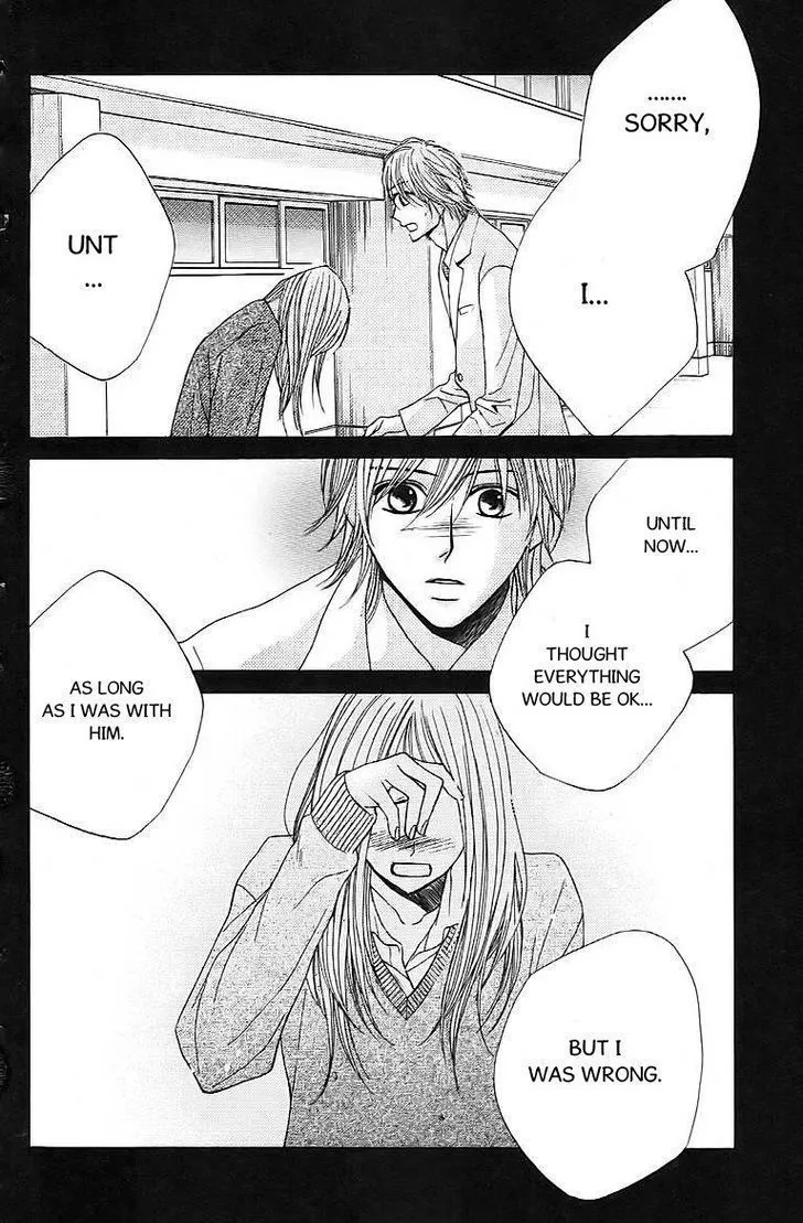 Read L-DK chapter 24 image 24 on Lezhin