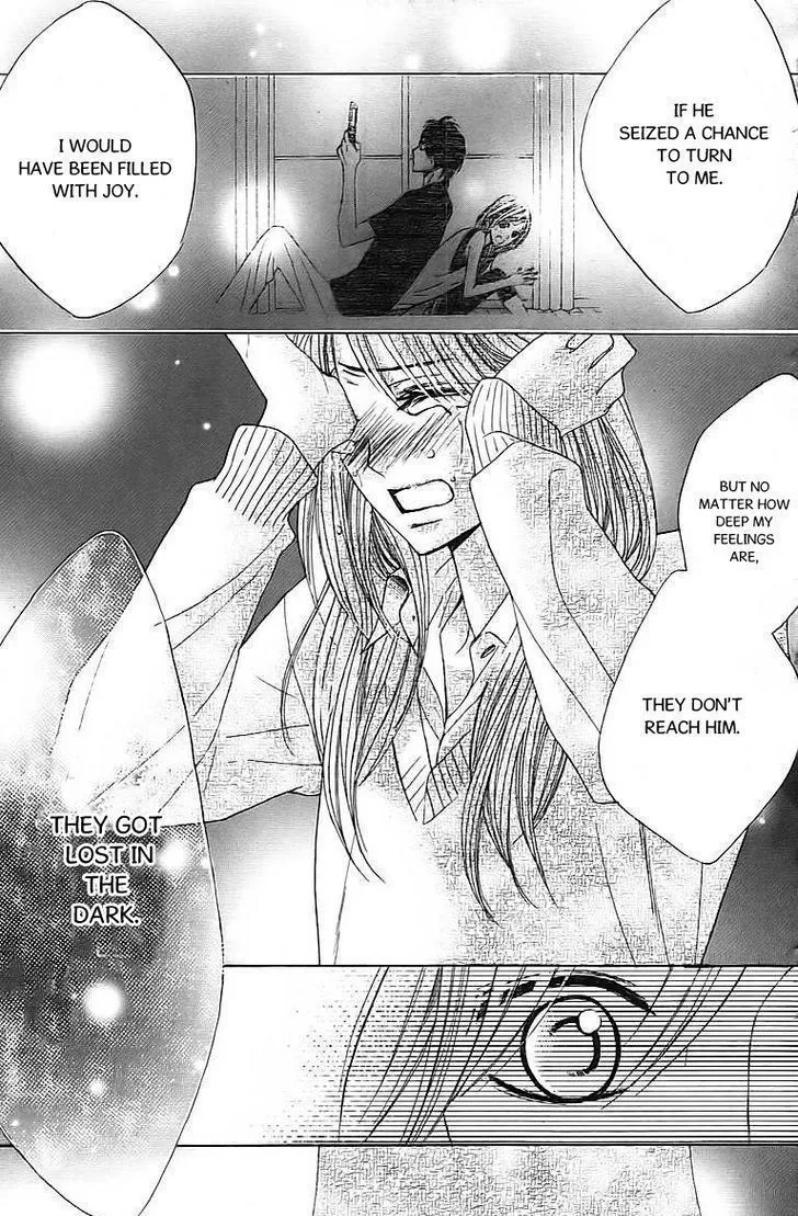 Read L-DK chapter 24 image 25 on Lezhin