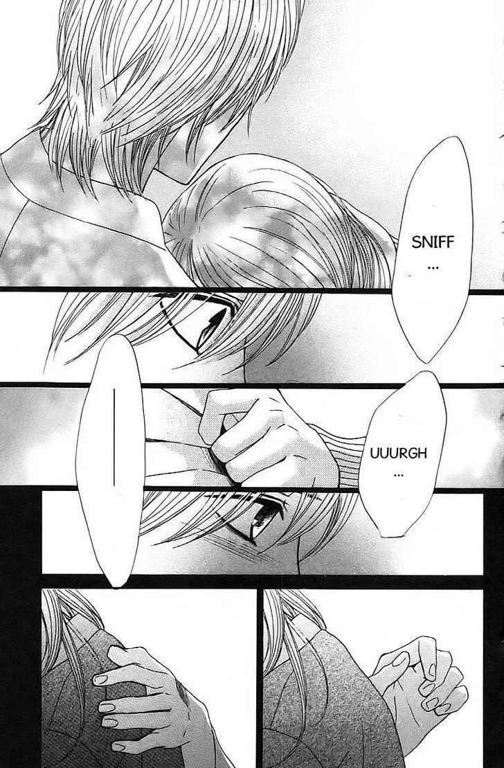 Read L-DK chapter 24 image 27 on Lezhin
