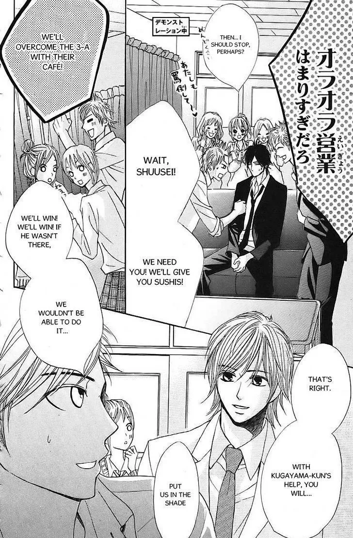 Read L-DK chapter 24 image 30 on Lezhin