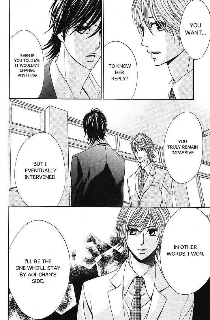 Read L-DK chapter 24 image 32 on Lezhin