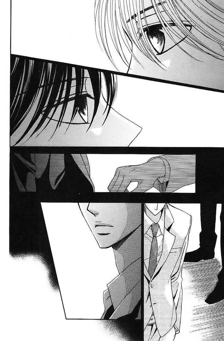 Read L-DK chapter 24 image 34 on Lezhin