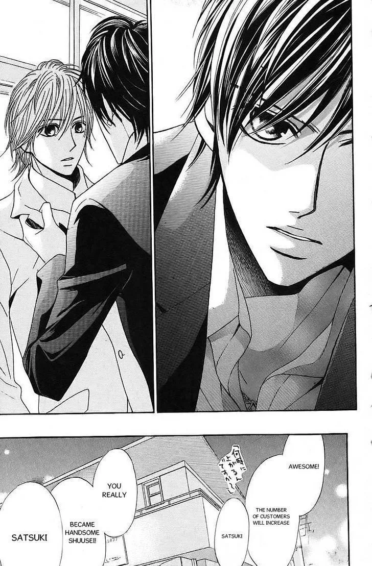 Read L-DK chapter 24 image 37 on Lezhin