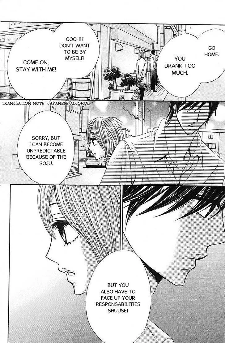 Read L-DK chapter 24 image 38 on Lezhin